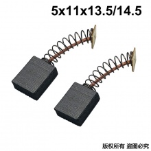 PTS-000-303-3 5x11x13.5/14.5 558