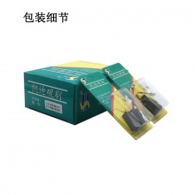 PTS-060-011-0 7.5x13.4x22 華麗150角磨機(jī)