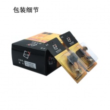 TJS-000-153-1 153# 代理商產品1000付起售 單位100就是1000付