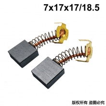 TJS-099-044-1 44# 代理商產品1000付起售 單位100就是1000付 7X17X17/18.5