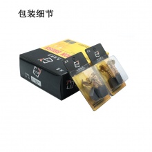 TJS-099-044-1 44# 代理商產品1000付起售 單位100就是1000付 7X17X17/18.5
