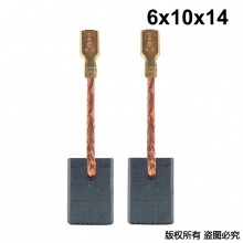 PTS-057-002-0 6001，6003