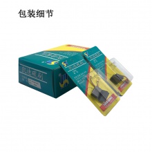PTS-057-002-0 6001，6003