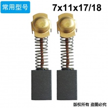 PTS-099-043-1 43#,大功率110,日立款150角磨機(jī)