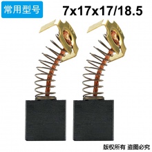 PTS-099-044-1  44# 180角磨機 65電鎬