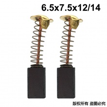 TCN-099-021-1 21#26電錘F3角磨機(jī)   代理商產(chǎn)品1000付起售 單位100就是1000付