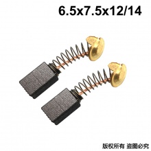 TCN-099-021-1 21#26電錘F3角磨機(jī)   代理商產(chǎn)品1000付起售 單位100就是1000付