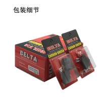 BLT-029-004-1 大有/銳奇180 代理商產品500付起售 單位100就是500付