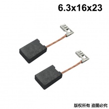 BLT-029-004-1 大有/銳奇180 代理商產品500付起售 單位100就是500付