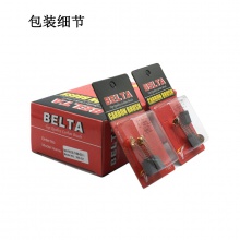 BLT-099-021-1 21# 代理商產品1000付起售 單位100就是1000付