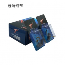 TCN-000-325-1 325# 9553代理商產品1000付起售 單位100就是1000付