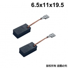 GDS-028-008-0 6.5X11X19.5 銳奇款9550B 150角磨機(jī)