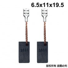 GDS-028-008-0 6.5X11X19.5 銳奇款9550B 150角磨機(jī)