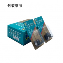GDS-028-008-0 6.5X11X19.5 銳奇款9550B 150角磨機(jī)