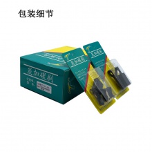 PTS-077-003-1 6x16x21.5 奧奔180角磨機(jī),1826