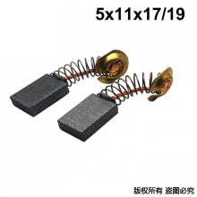 BLT-000-303-1 5x11x17/19 303# 牧田款110云石機 1000付起售 單位100就是1000付