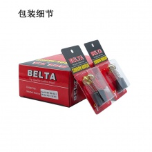 BLT-000-303-1 5x11x17/19 303# 牧田款110云石機 1000付起售 單位100就是1000付
