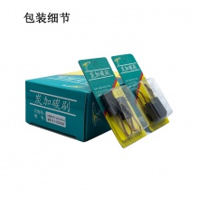 PTS-020-041-0 6x16x24 麥太保款2000