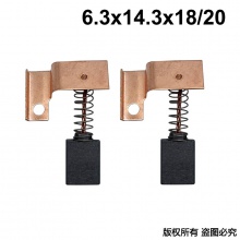 PTS-071-001-1 6.3x14.3x18/20 818水鉆