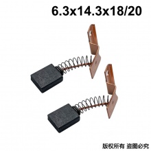 PTS-071-001-1 6.3x14.3x18/20 818水鉆