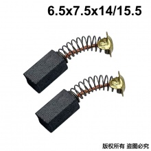 BLT-099-021-3 21#加長 代理商產品1000付起售 單位100就是1000付
