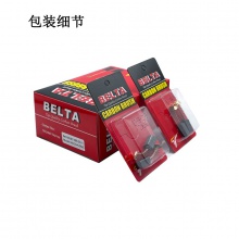 BLT-099-021-3 21#加長 代理商產品1000付起售 單位100就是1000付