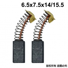 BLT-099-021-3 21#加長 代理商產品1000付起售 單位100就是1000付