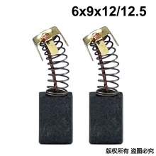 PTS-103-007-0 6x9x12/12.5 大藝款PED01-10