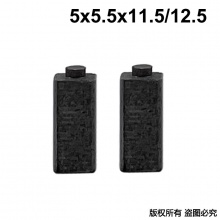 PTS-050-009-0 5x5.5x11.5/12.5 JOHNSON吹風機