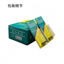PTS-050-009-0 5x5.5x11.5/12.5 JOHNSON吹風機