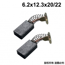 PTS-100-001-0 6.5x12.3x20/22 鋼筋切斷機RC-22
