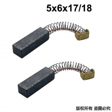 PTS-050-005-0 5x6x17/18 東芝絞肉機