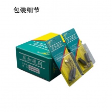 PTS-050-010-0 6x6.5x22/23 松下榨汁機