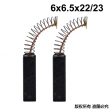 PTS-050-010-0 6x6.5x22/23 松下榨汁機