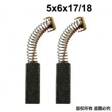 PTS-050-005-0 5x6x17/18 東芝絞肉機