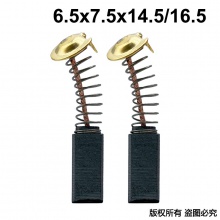 TJS-099-021-3 21#加長 代理商產品1000付起售 單位100就是1000付