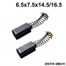 TJS-099-021-3 21#加長 代理商產品1000付起售 單位100就是1000付