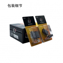 TJS-029-004-1 大有180 銳奇180 代理商產品1000付起售 單位100就是500付