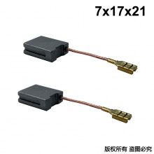 PTS-099-061-2 7x17x21 日立款180角磨機