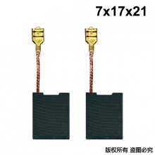PTS-099-061-2 7x17x21 日立款180角磨機