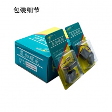PTS-099-061-2 7x17x21 日立款180角磨機