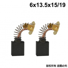 GDS-047-006-0 6X13.5X15/19 坦克/創造/雷亞6155