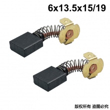 GDS-047-006-0 6X13.5X15/19 坦克/創造/雷亞6155