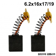 PTS-075-001-0 6.2X16X17/19 恒友45電錘