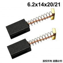 PTS-075-003-0 6.2X14X20/21 恒友2750電錘