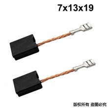 GDS-057-010-0 7X13X19 東森款 160G新款