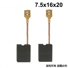 PTS-102-004-0 7.5X16X20 RONIX 3240