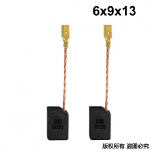 TJS-035-002-1 WU800 代理商產品1000付起售 單位100就是1000付