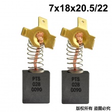 PTS-028-009-0 7X18X20.5/22 銳奇款5639