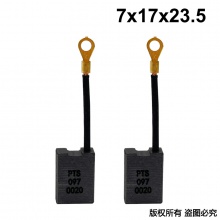 PTS-097-002-0 7X17X23.5 鋼鐵戰士T 730